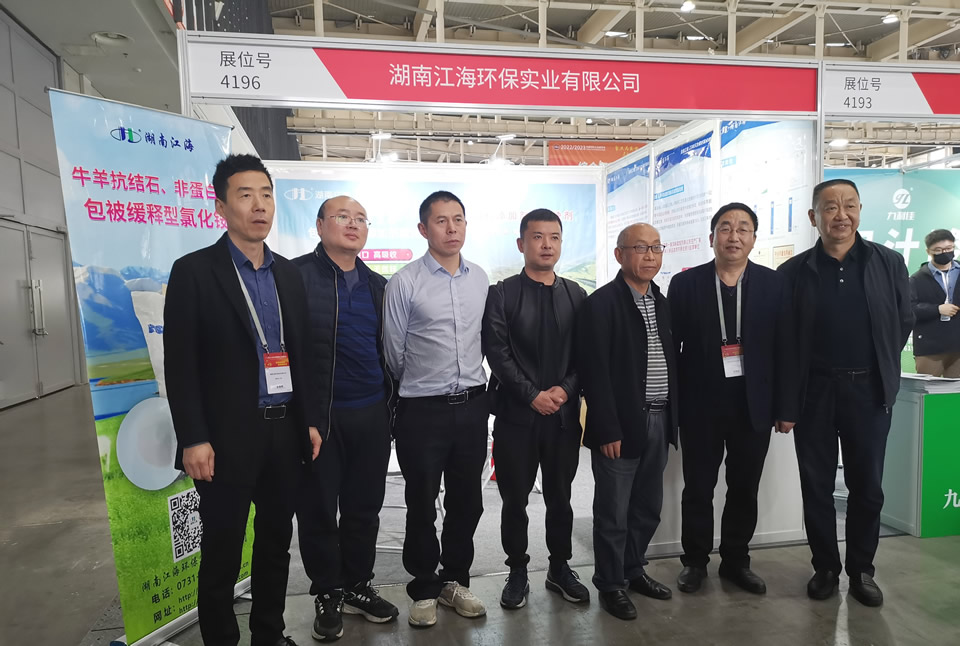 以專業(yè)，鑄精品——湖南江海參展2023年中國飼料工業(yè)展覽會！