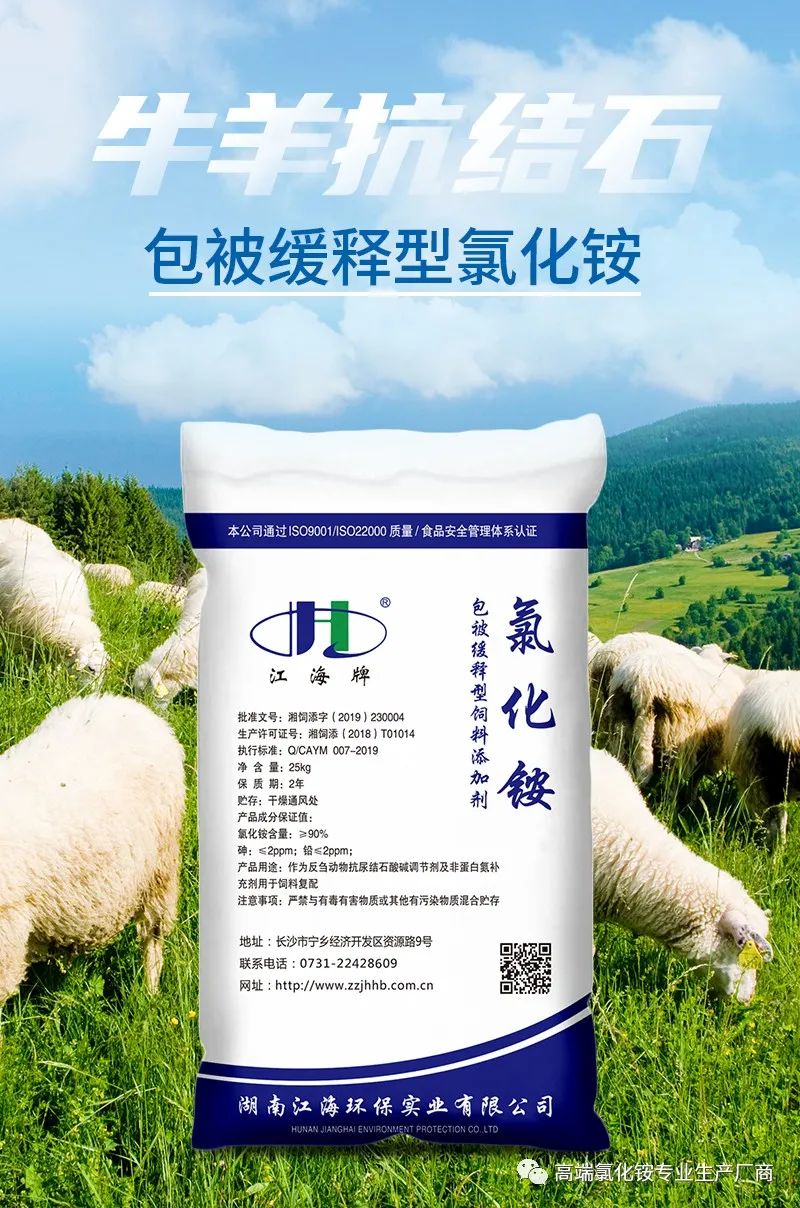 以專業(yè)，鑄精品——湖南江海參展2023年中國飼料工業(yè)展覽會！